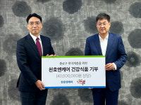동화약품(현대EV맞은편) | [라이센스 제약·헬스 PICK] 고려은단·현대약품·천호엔케어·동화약품