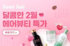 시호헬스케어한삼인시호헬스케어점주 | [라이센스 제약·헬스 PICK] 셀트리온·정관장·현대약품