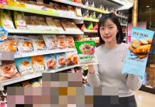 GS25, 성수 베이커리 출시 1년 만에 300만 개 판매 기록