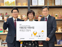 [라이센스 식음료 PICK ②] 교촌에프앤비·공차코리아·한국파파존스