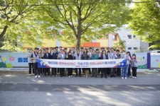 한국도로공사, 가슴이 도공도공! 전 직원 나눔주간 운영