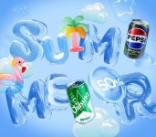 롯데칠성음료, 칠성몰에서 여름 시즌 기획전 진행