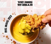 [라이센스 식음료 PICK ②] KFC·컴포즈커피·공차코리아