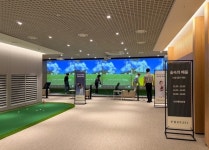 백운호수 푸르지오 숲속의 아침 사전점검 행사 성황리 진행