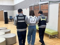 은평구, 민원실 안전 강화…경찰과 특이민원 대응 훈련 실시