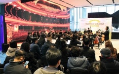 GS리테일, 무지개상자 연주회 성료