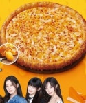 본앤본죽(연세의료원점) | [라이센스 식음료 PICK] 본그룹·연세우유·파파존스