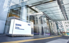 주요 보험사, AI 활용 범위 확장… 디지털 전환 박차