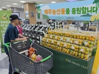 농협하나로마트, 제주 농가 상생 유통 전개