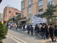 코로나19에도 사전투표율 최고치?...코로나 때문?