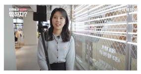 현대백화점, 업계 최초 라이브 커머스 전문가 교육···언택트 마케팅 전략