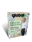 [글로벌e리포트] 일본 검찰의 역사① 근대 법률의 아버지, 에토 신페이