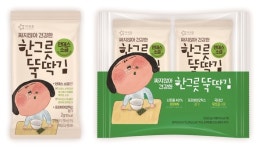 아워홈, 짜지 않은 한그릇뚝딱김