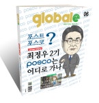 삼양식품 불타는 후추볶음면 출시