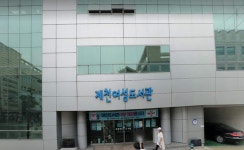 제천시립여성도서관은 성차별···인권위 납득할 이유 없어
