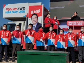 김석훈 전 안산시의장, 