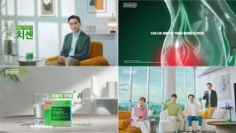 동국제약, 김석훈·허지웅·송은이·강남 모델로 TV-CF···치질, 키우지 말고 치센!