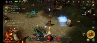 [글로벌e리뷰] 똑똑한 선택, 진화된 무협 〈미르M〉