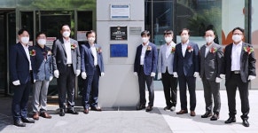 롯데제과, 2022노사문화 우수기업 선정