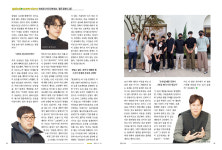 박선영 디자인 안채 대표⑧ 담금질의 美, 경영의 온도(2)