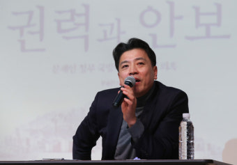출판협회 
