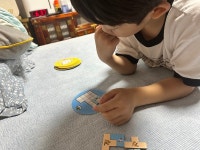 [살까말까] 명절, 조카와 용돈배 두뇌대결! 〈우봉고미니포켓몬〉