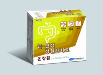 한국신텍스제약, 약품첨가제 멋대로 제조