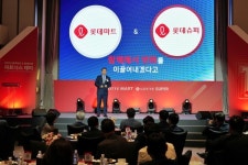 강성현 대표 롯데마트·슈퍼 인프라 통합, 개인화마케팅 강화