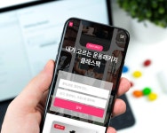 클래스팩, 마포구 단독 서비스 런칭