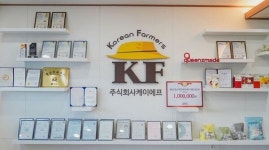 경남 지역 소셜벤더 케이에프, 판로 지원