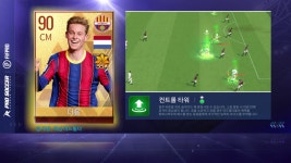 [게임리뷰] 네오위즈, 스포츠RPG 〈프로사커: 레전드일레븐〉