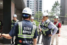동부건설, 여름 장마 대비 현장 집중 안전점검 실시