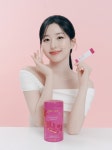 뉴트리원, 비비랩 콜라겐 캠페인 모델에 엔믹스 해원 발탁