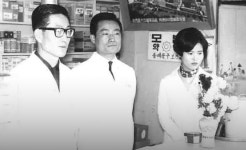 송영숙 한미약품 회장의 대망① 임성기의 시계는 멈췄고, 송영숙의 시계는 고장났다