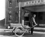 [기사쏙역사] 전주 예수병원 인술 127년···식민지 서민에서 21세기 재한 외국인노동자까지