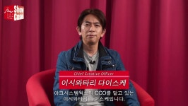 아크시스템웍스 신작 8종 공개···장르 다변화 눈길