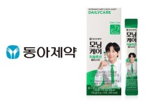 동아제약, 위 건강 지키는 모닝케어 위솔루션 젤리스틱 출시