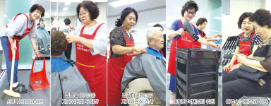 가위손헤어미쟝 | 26년째 어르신들께 '한 달의 행복' 선물하는 우리 동네 '따듯한 가위손'···허우인 에뿌제헤어부띠끄 원장 Х 화곡3동주민자치위=어르신 위한 이...