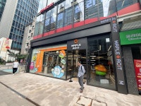[포토] 강남 新 핫플레이스 PC방 메이플아지트 탐방