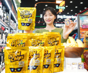 세븐일레븐, SK하이닉스 컬래버 먹는 HBM 칩 선보여