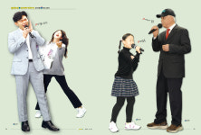 사진으로 본 2025 화곡3동 하모니축제···진교훈 강서구청장 따듯한 공동체문화 확산 계기