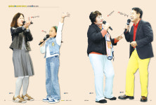 사진으로 본 2025 화곡3동 하모니축제···진교훈 강서구청장 따듯한 공동체문화 확산 계기