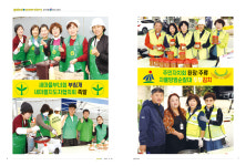 사진으로 본 2025 화곡3동 하모니축제···진교훈 강서구청장 따듯한 공동체문화 확산 계기