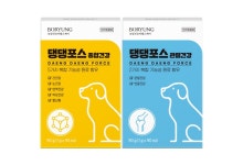 보령컨슈머헬스케어, 반려견 영양제 브랜드 댕댕포스 론칭···펫헬스케어시장 입지 강화