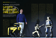 [대학생이 가고 싶은 회사 50] 4위 현대자동차