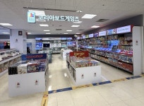 이마트 왕십리점, 코리아보드게임즈 특화 매장 리뉴얼 할인 진행