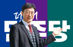 [6·3지선] 서울시 교복비 30만 원 관철시킨 강서구 일잘러···문장길 더불어민주당 서울시의원(화곡3동·우장산동·발산1동) 예비후보