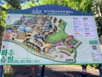 모두에게 열린 보드게임 천국 2026 파주슈필을 가다