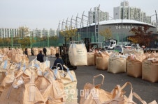 남동구, 2019년산 공공비축미곡 매입 완료