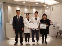 수원시 장안구 조원2동·지역사회보장협의체, 8번째 나눔의 가게 더채움 치과와 협약식 체결